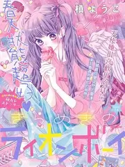 音乐合伙人 音乐综艺在线观看